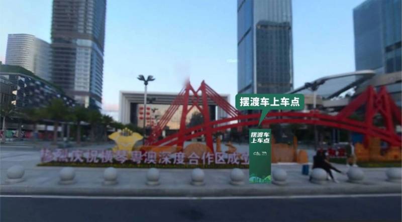 2024橫琴馬拉松擺渡專線都有哪些站點(diǎn) 2024橫琴馬拉松擺渡專線都有哪些站點(diǎn)