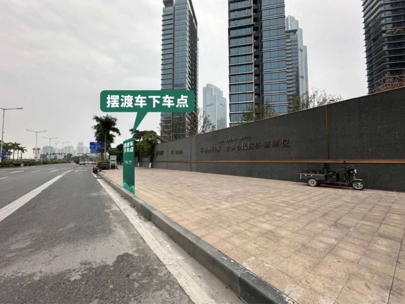 2024橫琴馬拉松擺渡專線都有哪些站點(diǎn)(2) 2024橫琴馬拉松擺渡專線都有哪些站點(diǎn)(2)