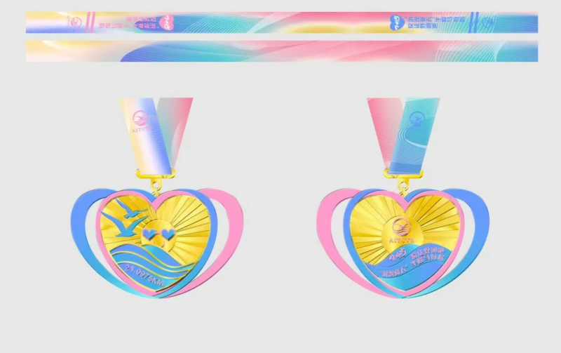 2025愛(ài)徒野滇池“浪漫夏天”半程馬拉松(賽事規(guī)程)（4）