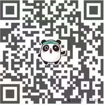 2025崇州半馬成績(jī)查詢及證書(shū)下載入口及步驟（4）