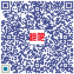 武漢空港馬拉松比賽成績(jī)查詢官網(wǎng)入口及流程2025