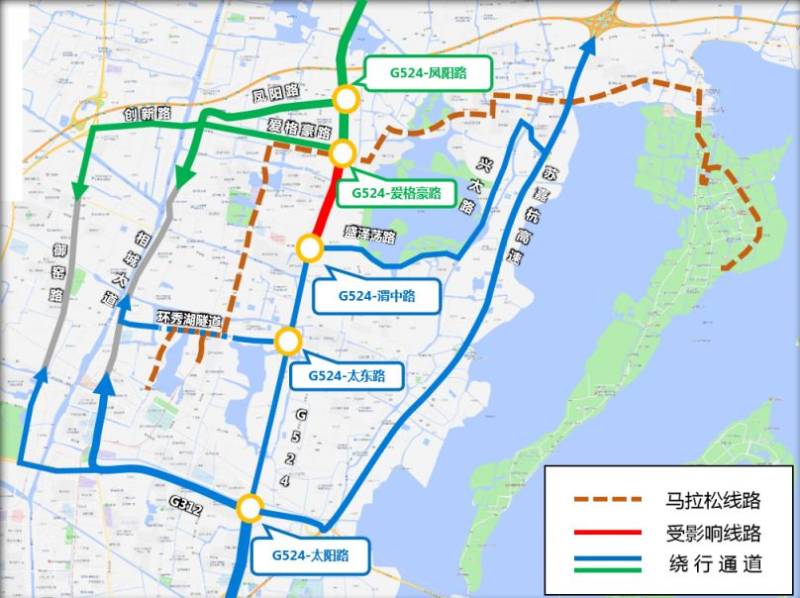 2025蘇州陽(yáng)澄湖半程馬拉松賽事線路及臨時(shí)交通管理措施（7）
