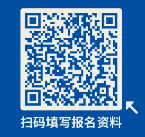 2025蘭馬領(lǐng)嗨員招募公告