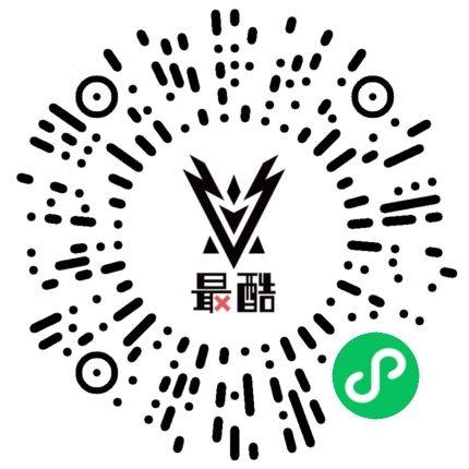 2025北京延慶野鴨湖半程馬拉松獎牌公布（4）