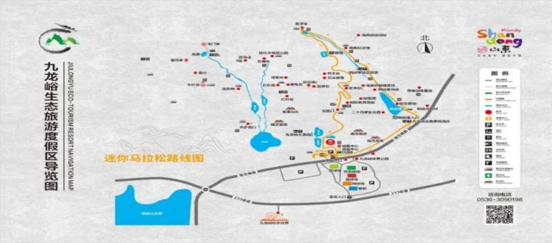 2025青州市半程馬拉松賽事項(xiàng)目及規(guī)模(2) 2025青州市半程馬拉松賽事項(xiàng)目及規(guī)模(2)