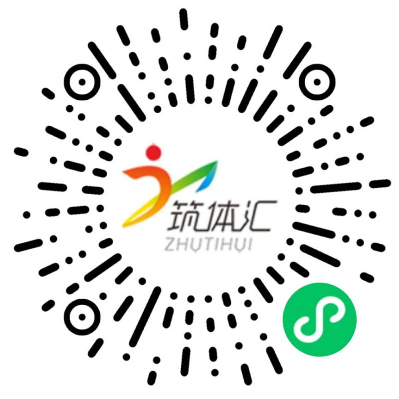 2025貴安櫻花半程馬拉松抽簽結(jié)果查詢（時間+入口）