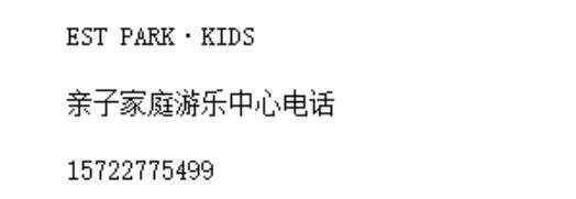 2025常州大運河半程馬拉松ESTPARK優(yōu)惠活動匯總(最新)