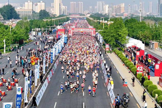 2025保定馬拉松(賽事規(guī)程)