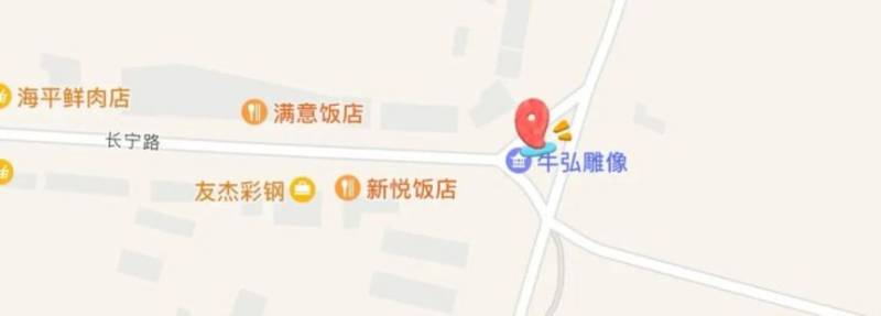 2025相公鎮(zhèn)青龍山杯迷你馬拉松比賽路線（2）