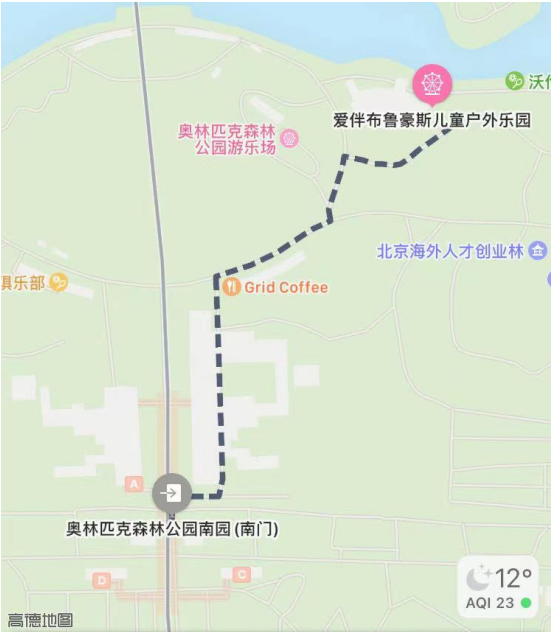 2025北京春季奧森親子跑(賽事規(guī)程)（9）