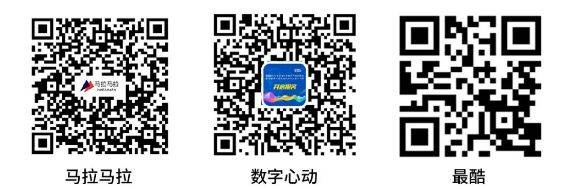 2025北京順義半程馬拉松繳費(fèi)截止時(shí)間（附報(bào)名繳費(fèi)入口）