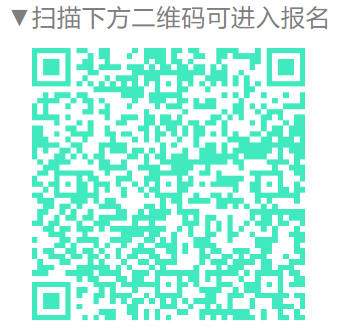 2025桐廬城市精英挑戰(zhàn)賽比賽路線