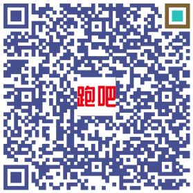 2025重慶女子半程馬拉松賽領取攻略（時間+地點+流程）（2）