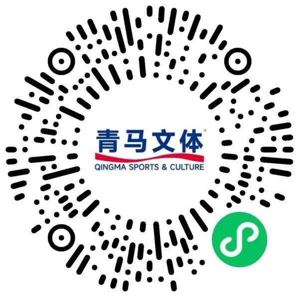2025青島馬拉松精英志愿者招募指南（條件+報(bào)名+崗位）