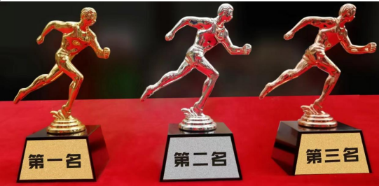 “少年強 中國強”2025北京親子越野賽(賽事規(guī)程)（4）