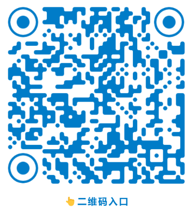 2025蘭州馬拉松中簽結(jié)果查詢指南 2025蘭州馬拉松中簽結(jié)果查詢指南