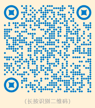 2025蘭州馬拉松跑者個人專屬海報生成方式 2025蘭州馬拉松跑者個人專屬海報生成方式