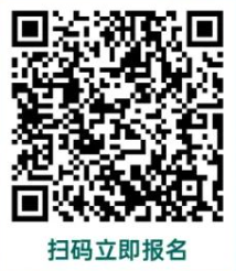 2025杭州富陽馬拉松什么時候報名 2025杭州富陽馬拉松什么時候報名