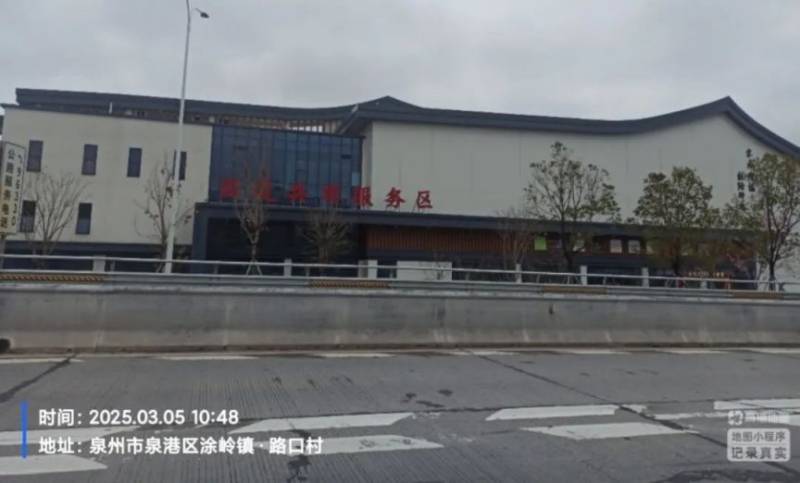 2025年泉港半程馬拉松參賽物品領(lǐng)取指南(5) 2025年泉港半程馬拉松參賽物品領(lǐng)取指南(5)