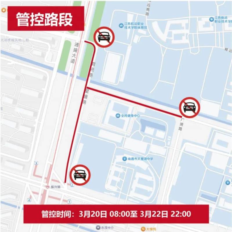 南通馬拉松領(lǐng)物領(lǐng)物時(shí)間+地點(diǎn)（2025）