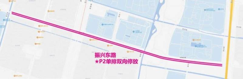 南通馬拉松領物領物怎么去？（附交通指南）（6）