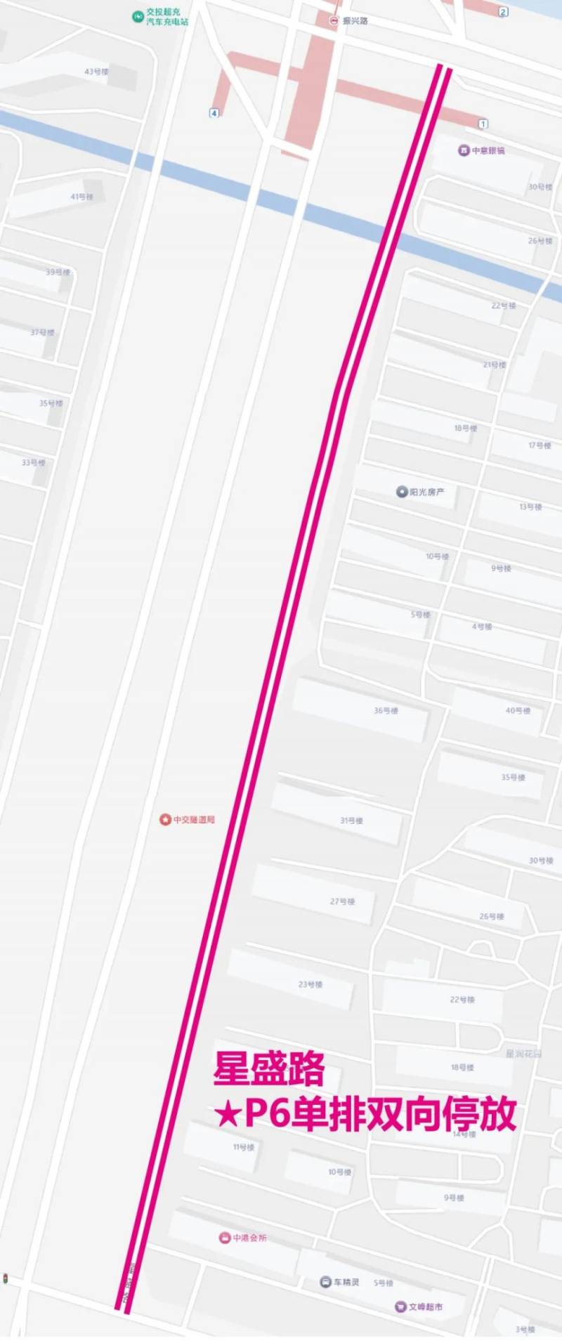 南通馬拉松領物領物怎么去？（附交通指南）（10）