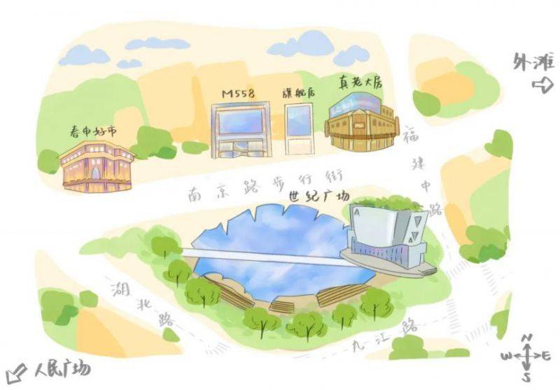 2025上海黃浦半馬參賽包在哪領(lǐng)取(附領(lǐng)取憑證)