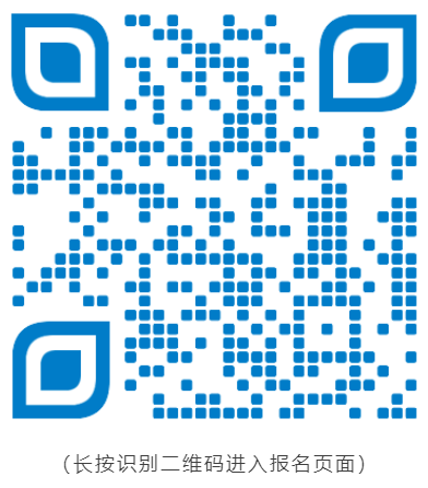 2025蘭州馬拉松公益名額報名入口