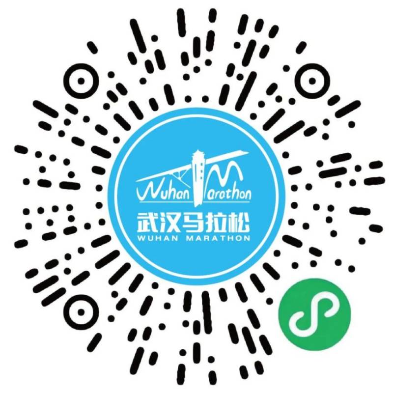 武漢馬拉松參賽物品領(lǐng)取時(shí)間地點(diǎn)+材料+流程2025（3）