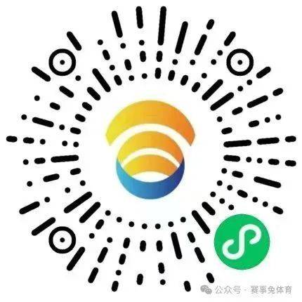 2025醉美寧強(qiáng)生態(tài)半程馬拉松參賽號碼公布(附查詢?nèi)肟冢? title=