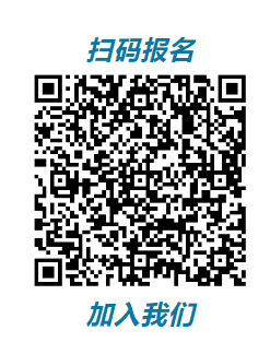 2025昌邑半程馬拉松急救跑者招募要求(附報(bào)名入口) 2025昌邑半程馬拉松急救跑者招募要求(附報(bào)名入口)