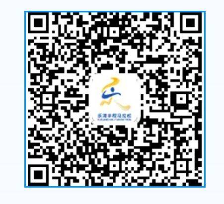 2025樂清半程馬拉松參賽號(hào)查詢(入口+流程)(3) 2025樂清半程馬拉松參賽號(hào)查詢(入口+流程)(3)