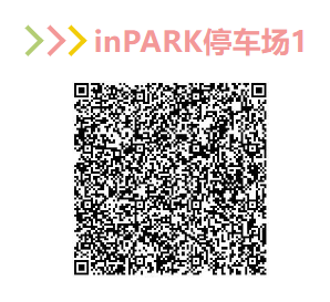 2025臨平半程馬拉松交通指南（地鐵+公交+停車(chē)場(chǎng)）（3）