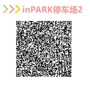 2025臨平半程馬拉松交通指南（地鐵+公交+停車(chē)場(chǎng)）（4）