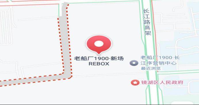 蕪湖馬拉松領(lǐng)物在什么地方2025(3) 蕪湖馬拉松領(lǐng)物在什么地方2025(3)