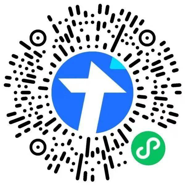 2025南京江寧大學(xué)城半程馬拉松成績(jī)公示(附成績(jī)查詢?nèi)肟冢? title=