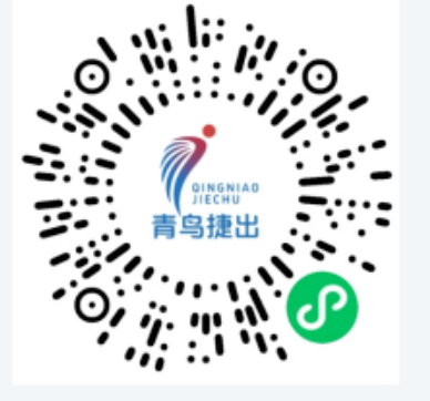 2025溫州龍灣半程馬拉松領(lǐng)物確認(rèn)單簽署流程(附入口) 2025溫州龍灣半程馬拉松領(lǐng)物確認(rèn)單簽署流程(附入口)