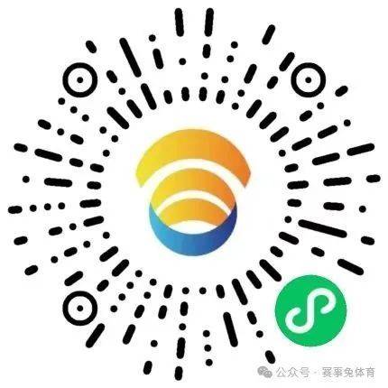 2025秦嶺佛坪熊貓半程馬拉松完賽證書(shū)下載入口