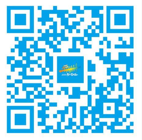 2025荊州馬拉松參賽物品領(lǐng)取流程（2）