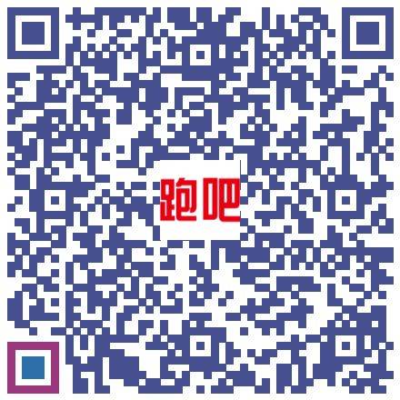 2025荊州馬拉松參賽物品領(lǐng)取流程