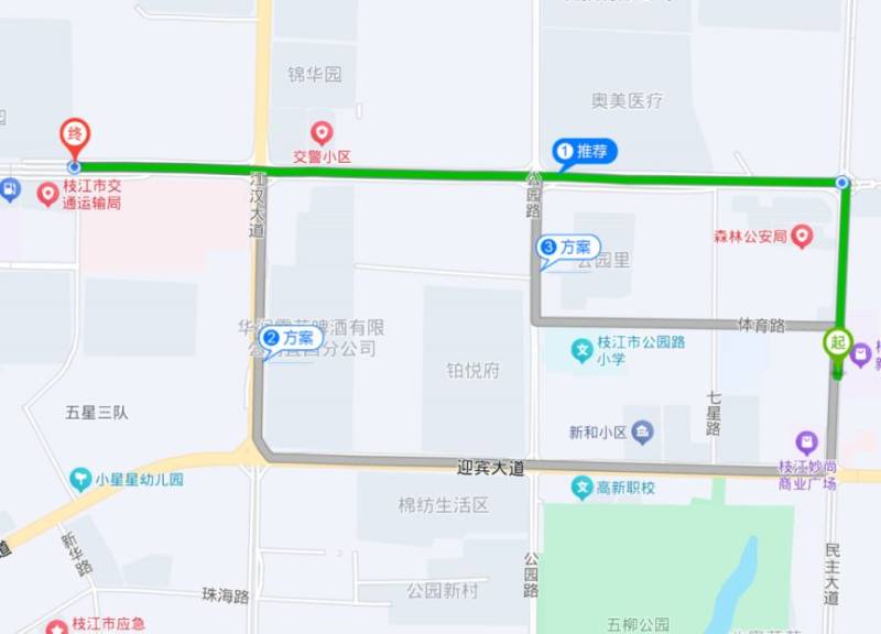 2025枝江女子半程馬拉松官方免費接駁專線（4）