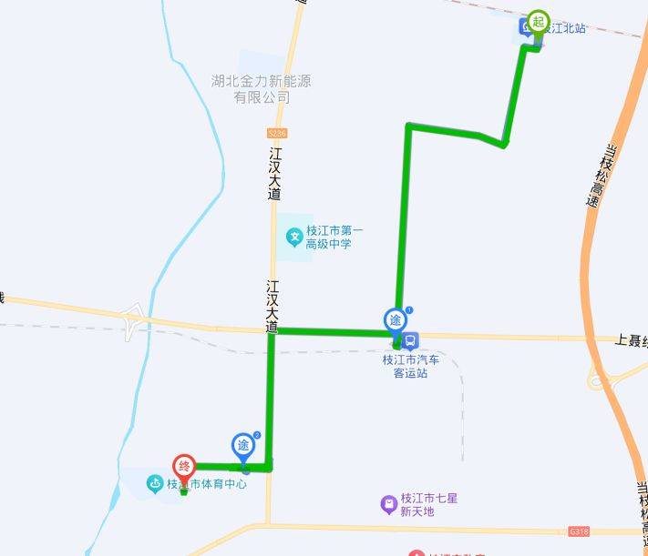 2025枝江女子半程馬拉松官方免費接駁專線（2）