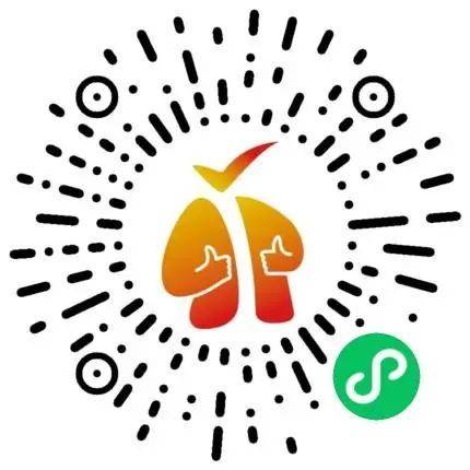 2025啟東馬拉松參賽號查詢入口 2025啟東馬拉松參賽號查詢入口