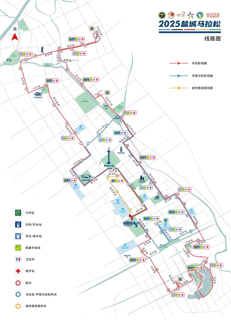 2025 悅達(dá)起亞鹽城馬拉松暨大運(yùn)河馬拉松系列賽（鹽城站）比賽路線