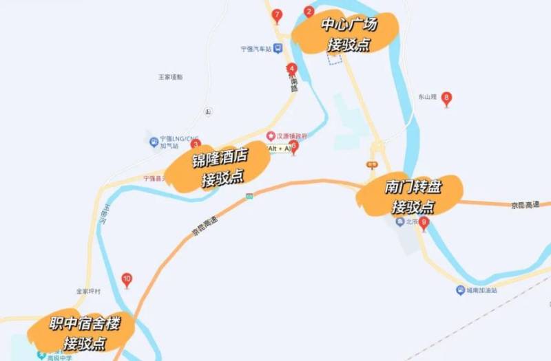 2025寧強(qiáng)半程馬拉松交通接駁最新信息