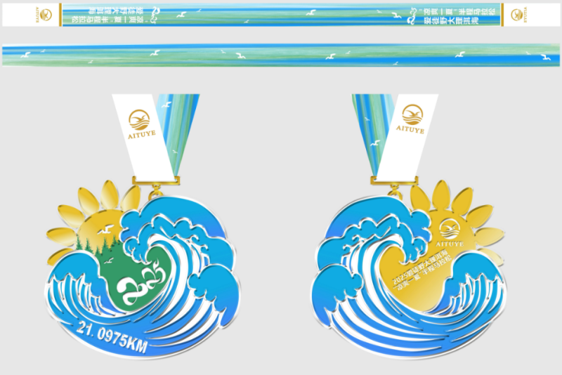 2025愛徒野大理洱?！皼鏊幌摹卑氤恬R拉松(賽事規(guī)程)（4）