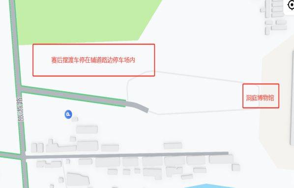 2025岳陽(yáng)馬拉松賽后擺渡車(chē)乘車(chē)指引（4）