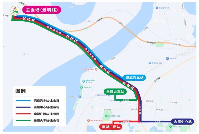 2025岳陽馬拉松賽前擺渡車乘車指引(5) 2025岳陽馬拉松賽前擺渡車乘車指引(5)