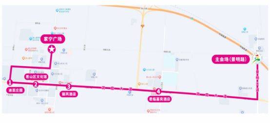 2025岳陽馬拉松賽前擺渡車乘車指引(6) 2025岳陽馬拉松賽前擺渡車乘車指引(6)