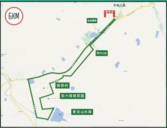 2025年第七屆紹興富盛抹茶馬拉松報(bào)名指南（2）